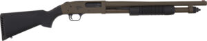 Pump-action shotgun side view, black and brown