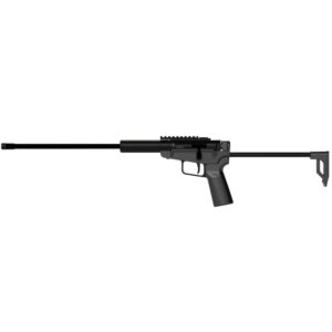 Black tactical air rifle side view