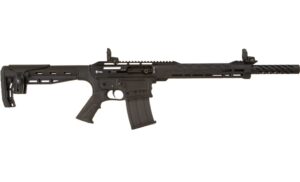 Black tactical rifle side view