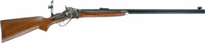 Side view of a wooden rifle