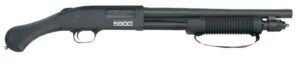 Black pump-action shotgun side view