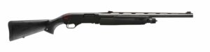 Black pump-action shotgun side view