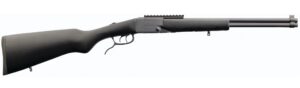 Black tactical shotgun side view