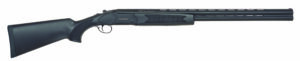 Black shotgun on white background