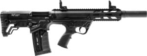 Black tactical shotgun with mounted scope