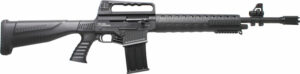 Black tactical shotgun with handle and sights.