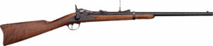 Old wooden and metal single-shot rifle.