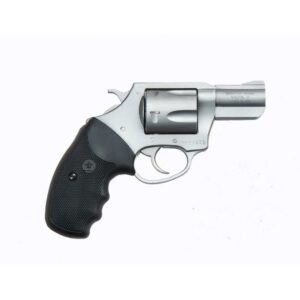 Silver revolver handgun isolated on white background