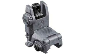 Gray rifle sight accessory for aiming precision.