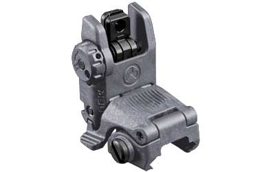 Gray rifle sight accessory for aiming precision.
