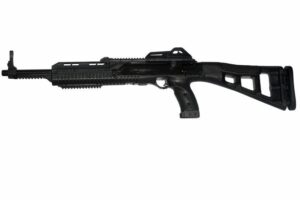 Black semi-automatic rifle on white background