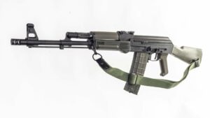 Rifle with sling on white background.