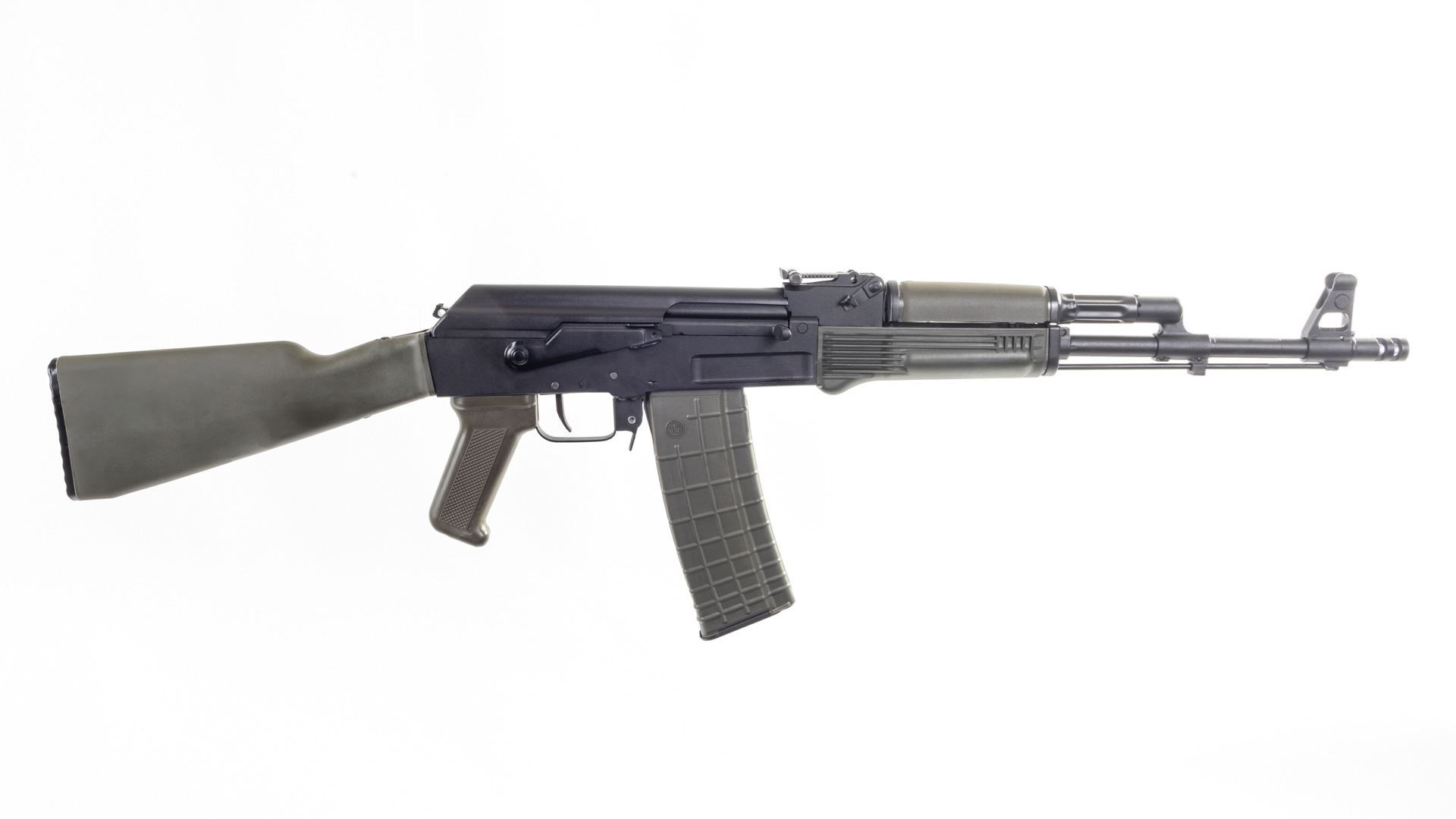 AK-style rifle on white background.