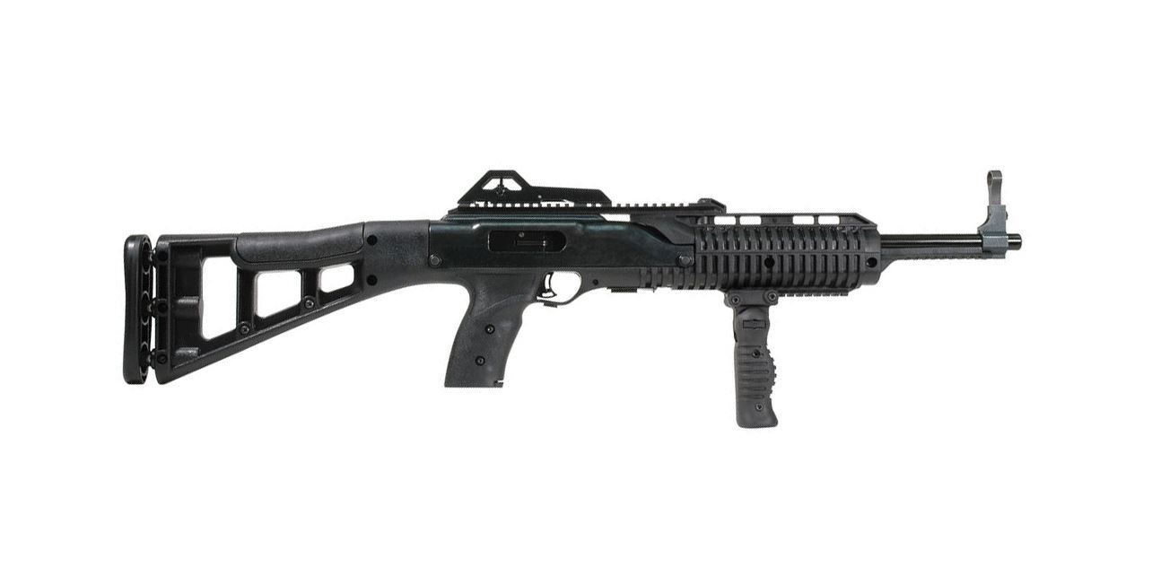 Black tactical-style rifle on white background