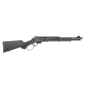 Black lever-action rifle on a white background.