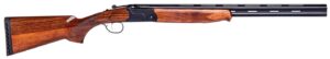 Side view of a double-barrel shotgun.