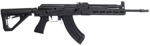 Black AK-style rifle on white background
