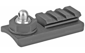 Metal mounting plate with ball stud and rail clamp