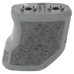 Gray textured handle grip for equipment