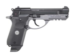 Black semi-automatic handgun on white background