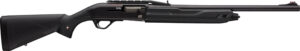Black shotgun side view, semi-automatic firearm