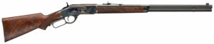 Lever-action rifle with wooden stock and long barrel.