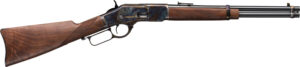 Lever-action rifle with wooden stock and metal barrel.