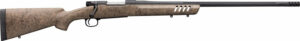 Bolt-action rifle with wooden stock on white background