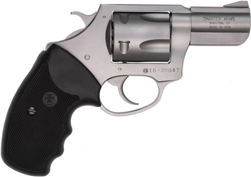 Stainless steel revolver with black grip
