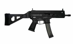 Black tactical firearm with a short barrel