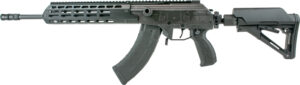 Modern black semi-automatic rifle with adjustable stock.