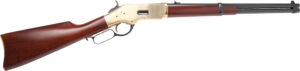 Lever-action rifle with brass receiver and wooden stock.