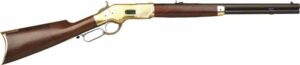 Winchester lever-action rifle with brass receiver