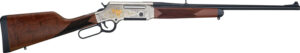 Lever-action rifle with engraved receiver and wood stock