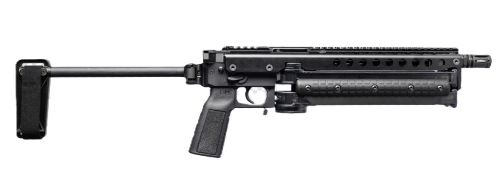 Compact black tactical firearm with folding stock