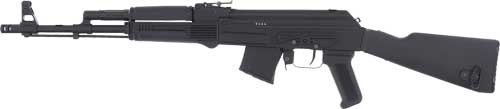 Arsenal SAM7R 7.62x39mm Semi-Auto AK47 Rifle with Muzzle Brake and Enhanced FCG - Image 2