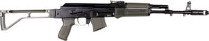 Arsenal SAM7SF 7.62x39mm Semi-Auto AK-47 OD Green Rifle with Aluminum Side Folding Stock with Cheek Rest & QD Points