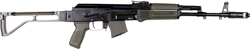 Arsenal SAM7SF 7.62x39mm Semi-Auto AK-47 OD Green Rifle with Aluminum Side Folding Stock with Cheek Rest & QD Points