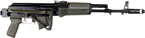 Arsenal SAM7SF 7.62x39mm Semi-Auto AK-47 OD Green Rifle with Aluminum Side Folding Stock with Cheek Rest & QD Points - Image 2