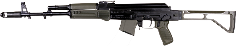 Arsenal SAM7SF 7.62x39mm Semi-Auto AK-47 OD Green Rifle with Aluminum Side Folding Stock with Cheek Rest & QD Points - Image 3
