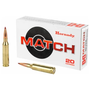 Hornady Match ammunition box and rifle cartridges