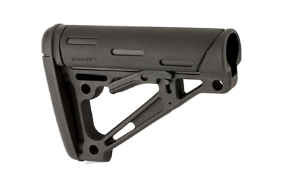 Black adjustable rifle buttstock on white background