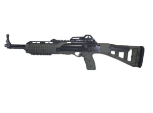 Modern tactical rifle isolated on white background