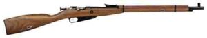 KEYSTONE SPORTING ARMS MINI MOSIN 22LR BL/WD 20"