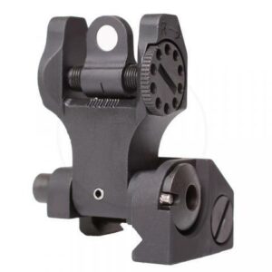 Troy Rear Folding BattleSight Black