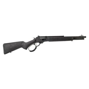 Black lever-action shotgun on white background