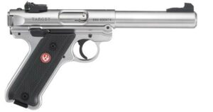 Silver and black target pistol on white background.