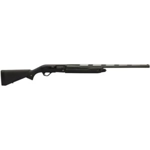 Black hunting shotgun on white background.