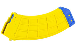Yellow curved rifle magazine with blue base