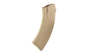 Tan curved rifle magazine on white background